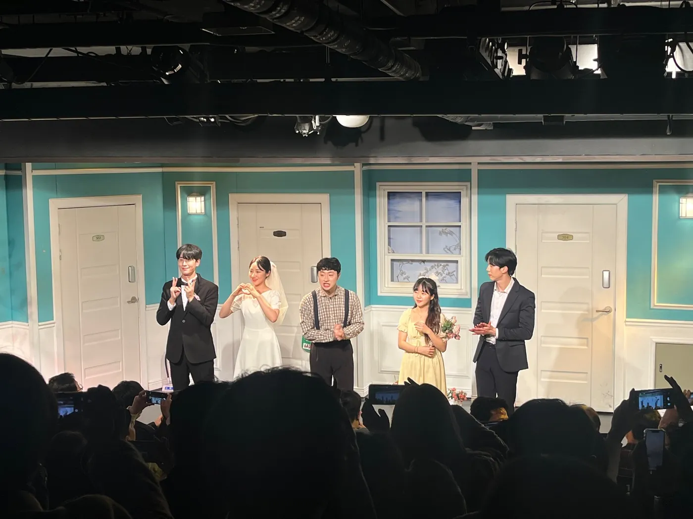 한뼘사이 무대 사진 3