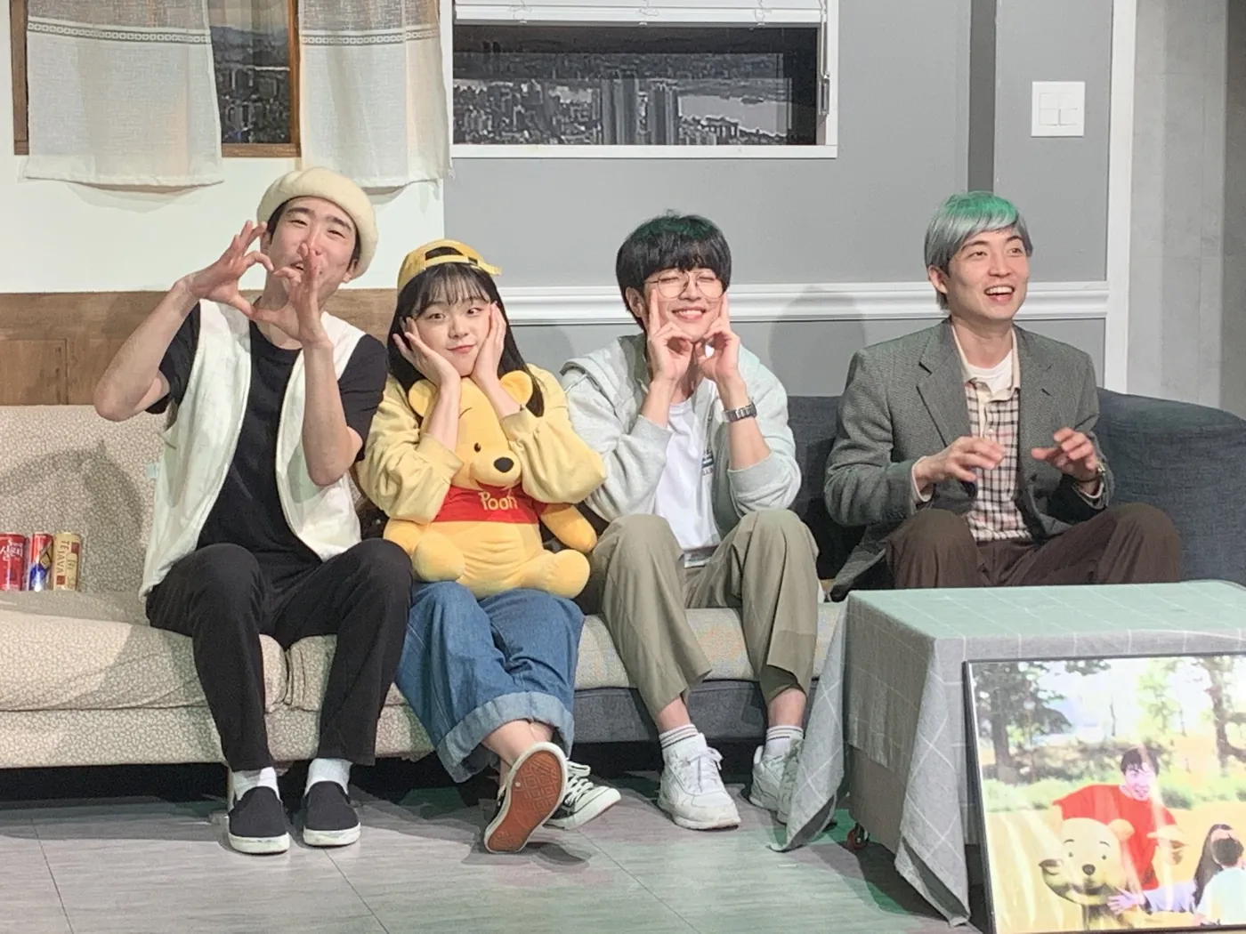 수상한 룸메이트 무대 사진 1