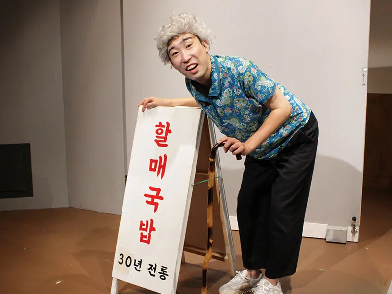 파릇 공연 무대 기록 6
